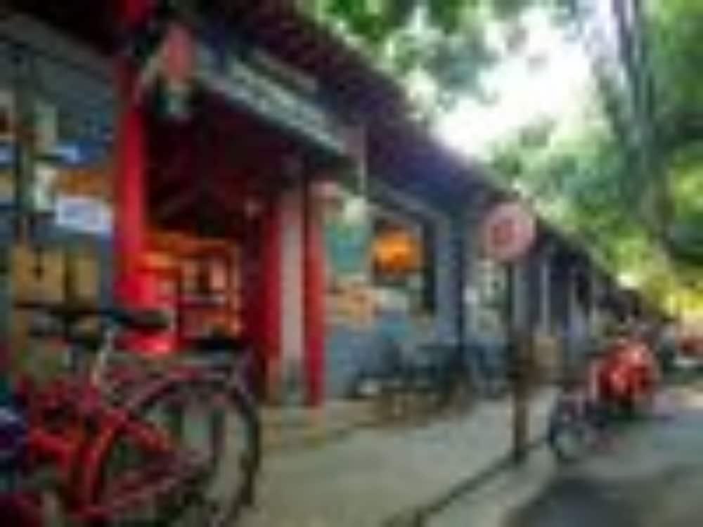 Beijing 161 Lama Temple Courtyard Hotel Kültér fotó